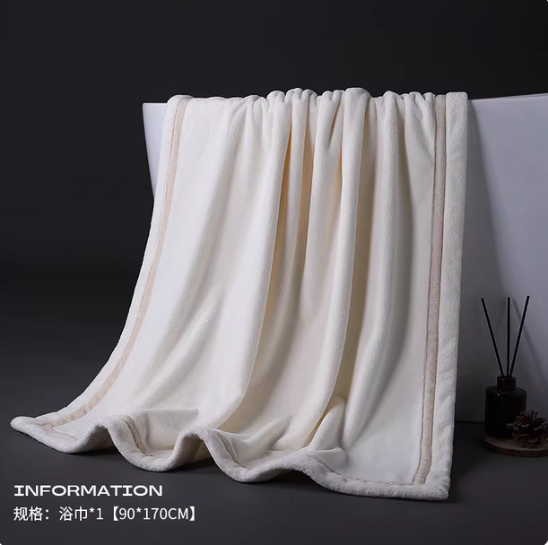 毛毛雨2025新款大浴巾加厚毛巾高级