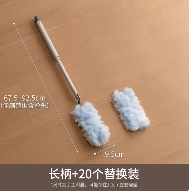 懒角落静电除尘掸子鸡毛掸一次性扫
