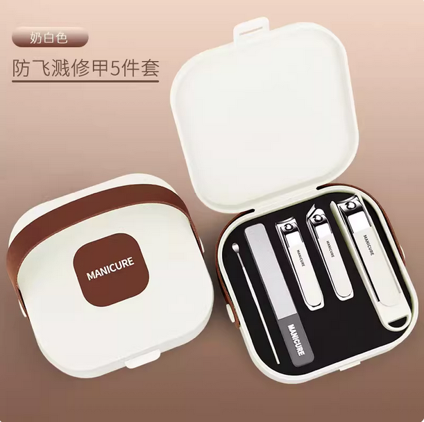 德国指甲剪套装家用高档高质量七件套便携指甲刀防飞溅修脚工具